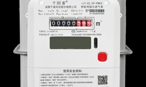 金石榴草主治什么病-权威金石榴草药平台,分享专业金石榴草图片欣赏知识_金石榴草作用网