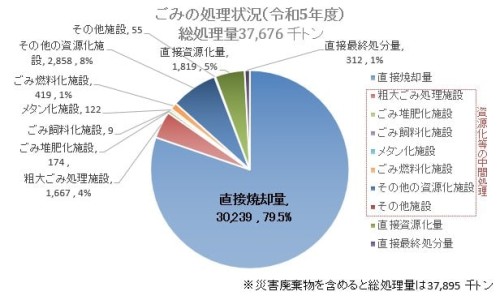 金石榴草作用与功效-权威金石榴草药平台,分享专业金石榴草图片欣赏知识_金石榴草作用网